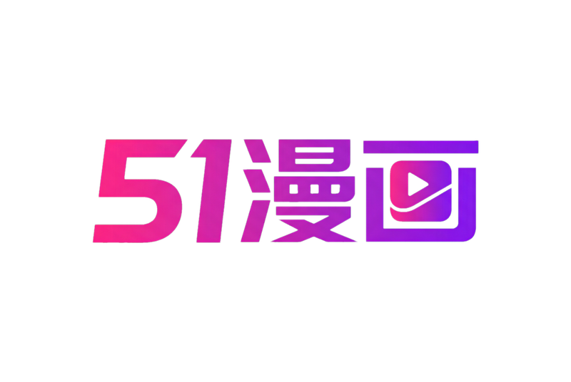 51吃瓜每日投稿