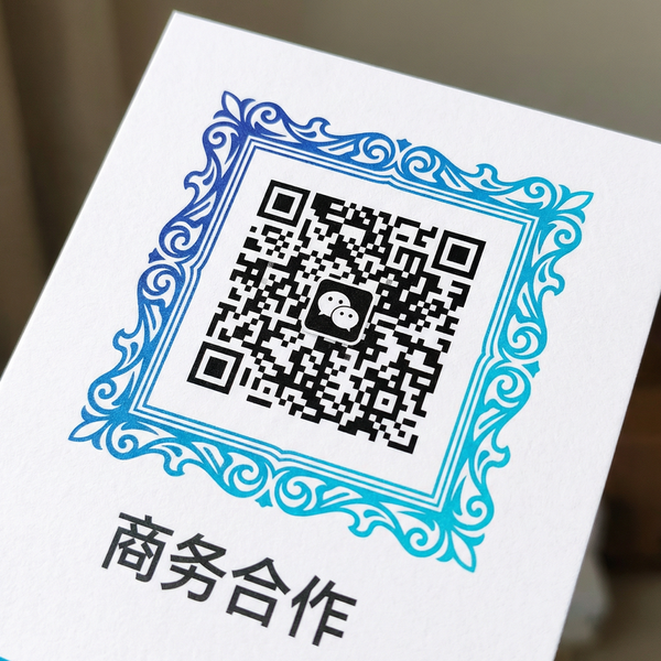 51吃瓜每日投稿商务合作